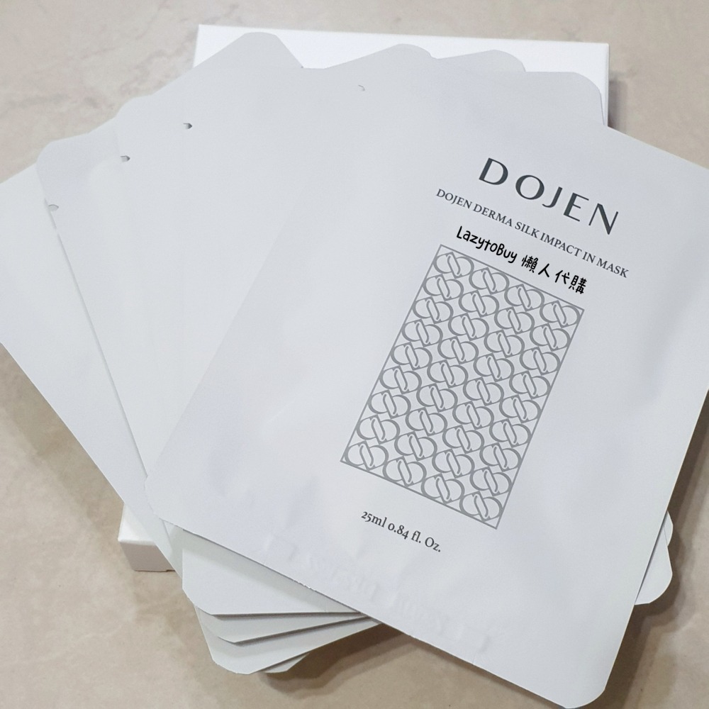 【現貨】韓國DOJEN 天絲面膜 韓國江南醫美CellPark專用-細節圖3