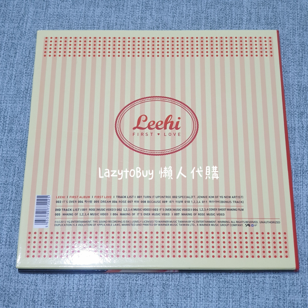 【二手專輯】李遐怡 Lee Hi First Love CD+DVD 首張冠軍韓語正規專輯（已絕版）-細節圖6