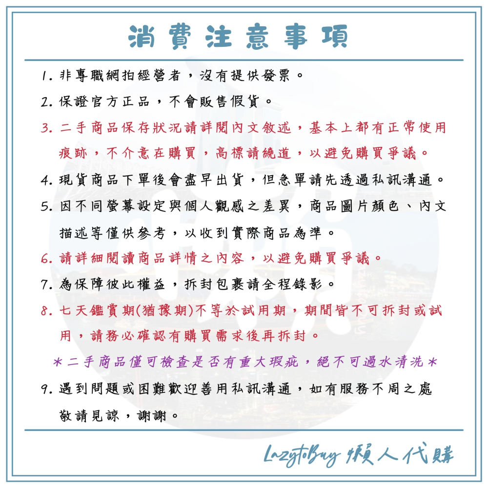 【二手專輯】李遐怡 Lee Hi First Love CD+DVD 首張冠軍韓語正規專輯（已絕版）-細節圖8