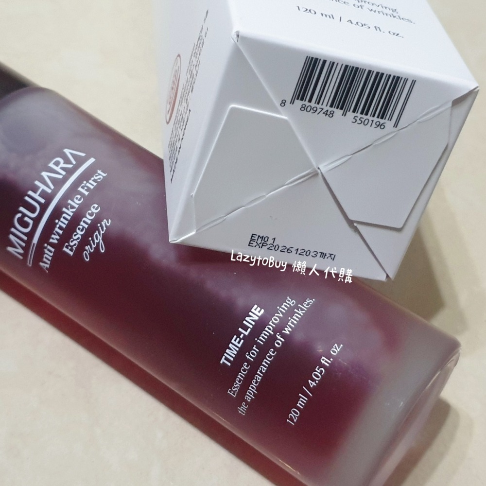 【現貨】MIGUHARA 小紅水 120ml 煥顏潤滑抗皺化妝水 韓國品牌-細節圖4