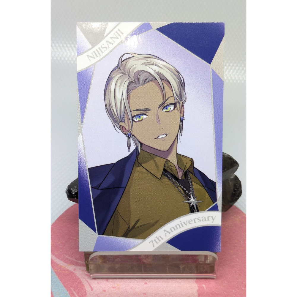 イブラヒム (IB) 普