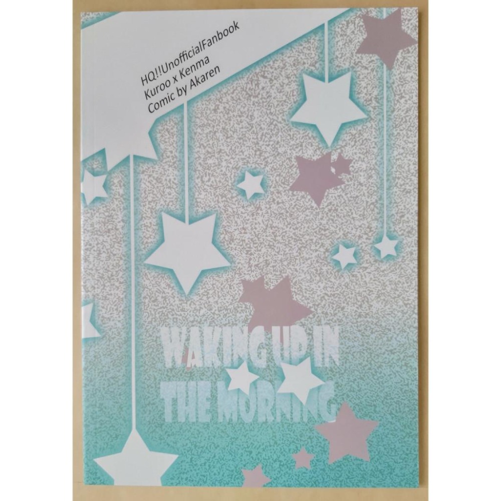 BL同人誌 排球少年二創《今朝起きた時》黑ｘ研 作者:JiaOO-細節圖2