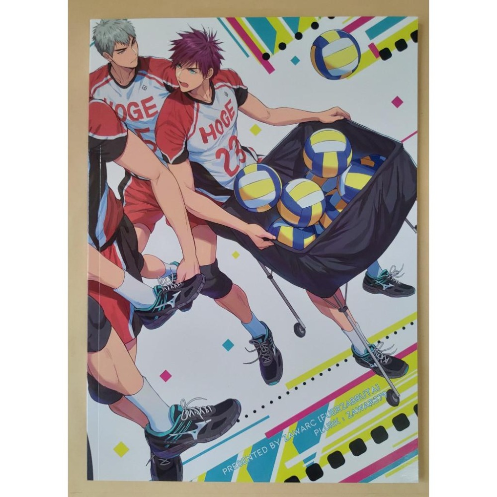 BL同人誌 原創《當球隊經理也沒有問題!》作者: 沼澤ZawarC-細節圖2