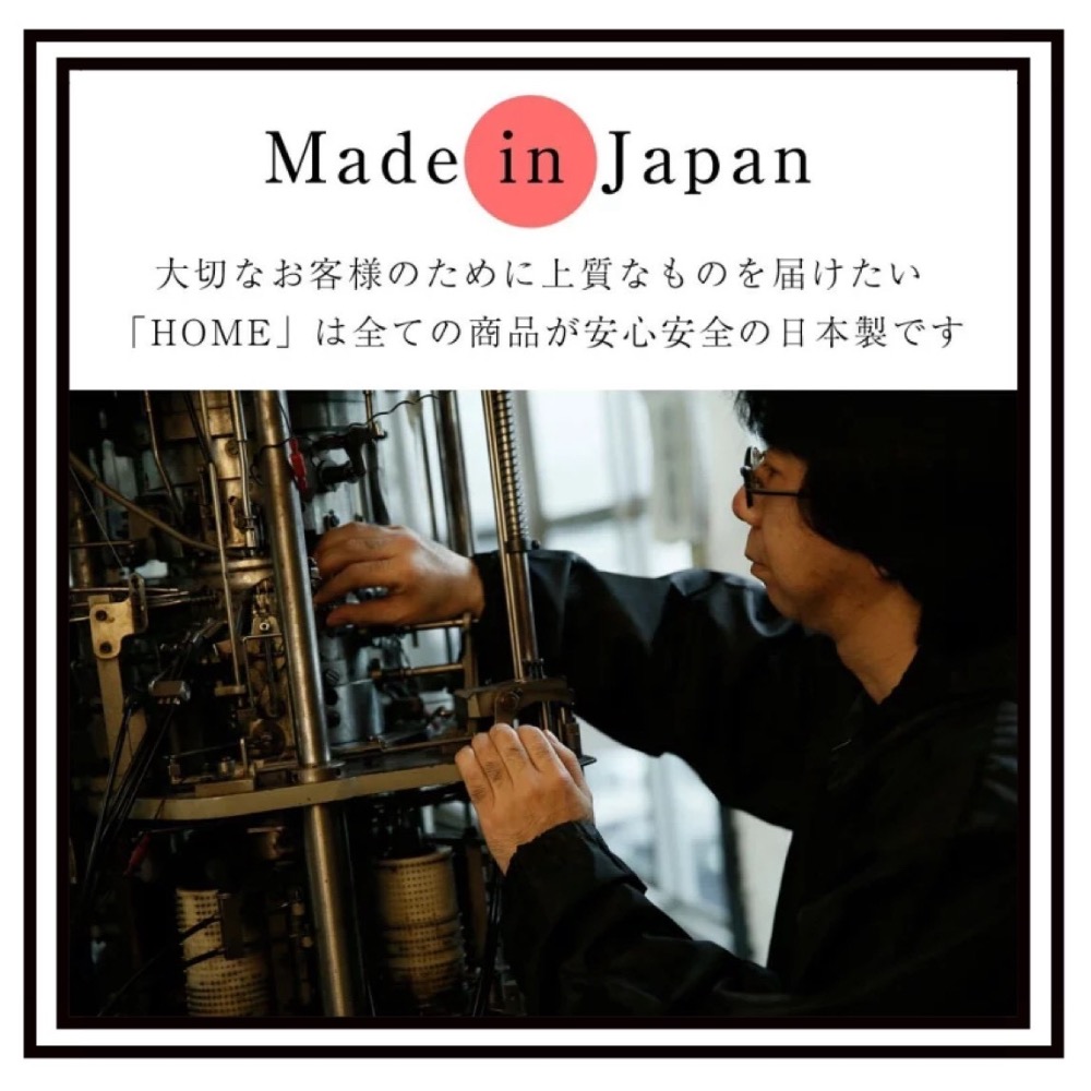 日本製🇯🇵 HOME系列 棉麻材質 短襪 船型襪 隱形襪 止滑 透氣-細節圖2