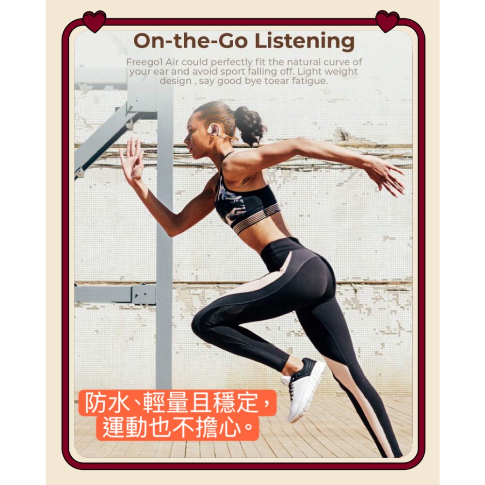 HAVIT 海威特Freego1 氣導無線耳機 Air 360度環繞立體聲 藍牙 空氣傳導耳機(12H高續航/-細節圖8
