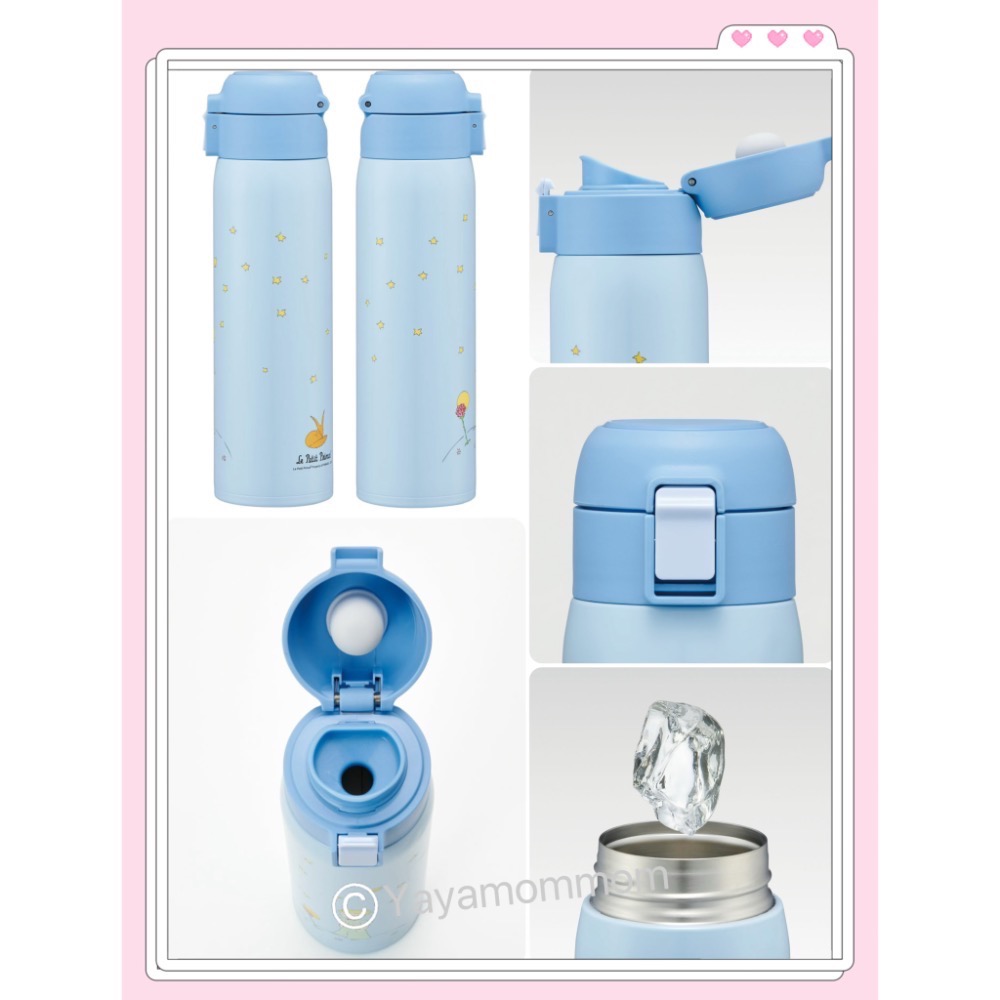 日本🇯🇵 Skater 不鏽鋼 保溫瓶 直飲式 小王子 480ml  寬口徑 保溫 保冷-細節圖4