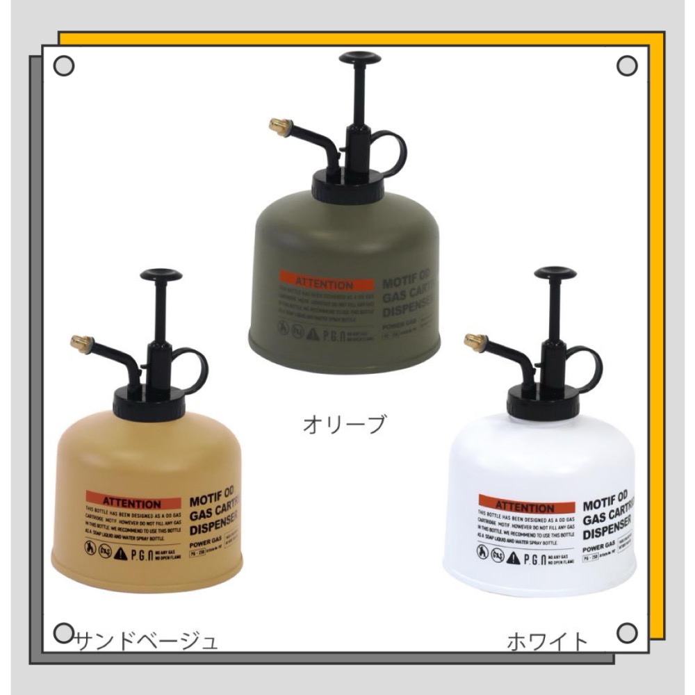 日本🇯🇵 Post General 復古軍風 噴霧 澆水器 澆花 燙衣噴霧-細節圖3