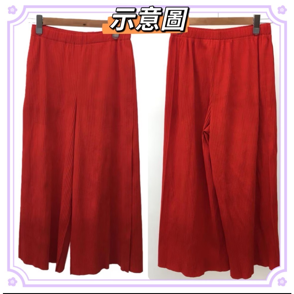 日本🇯🇵 三宅一生 me Issey Miyake 長褲 基本款 黑色 寬褲闊腿褲（MI12KF774）二手-細節圖6