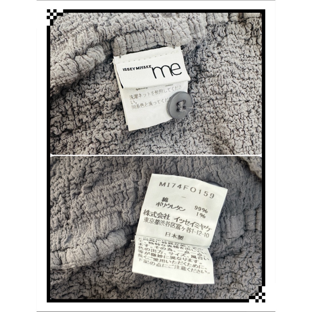 日本🇯🇵 三宅一生 me ISSEY MIYAKE 花椰系列 紫羅蘭 紫色 灰色 小外套 外搭 保暖-細節圖3