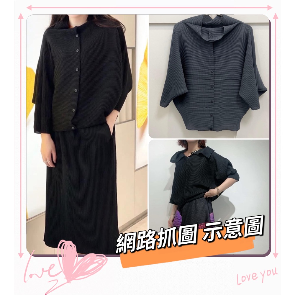 日本🇯🇵 三宅一生 me Issey Miyake  上衣 灰色 蝙蝠袖 豆腐格 外套 罩衫（MI36FO373)-細節圖7