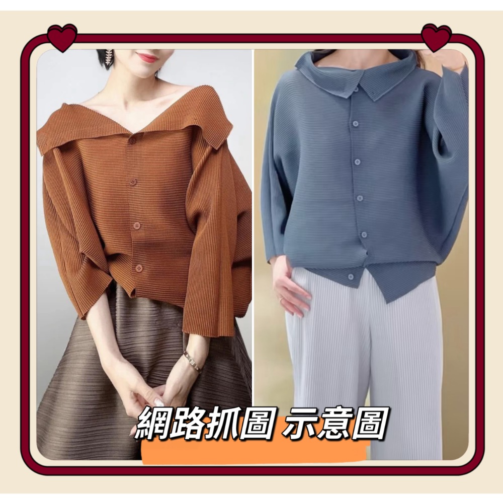 日本🇯🇵 三宅一生 me Issey Miyake  上衣 灰色 蝙蝠袖 豆腐格 外套 罩衫（MI36FO373)-細節圖8