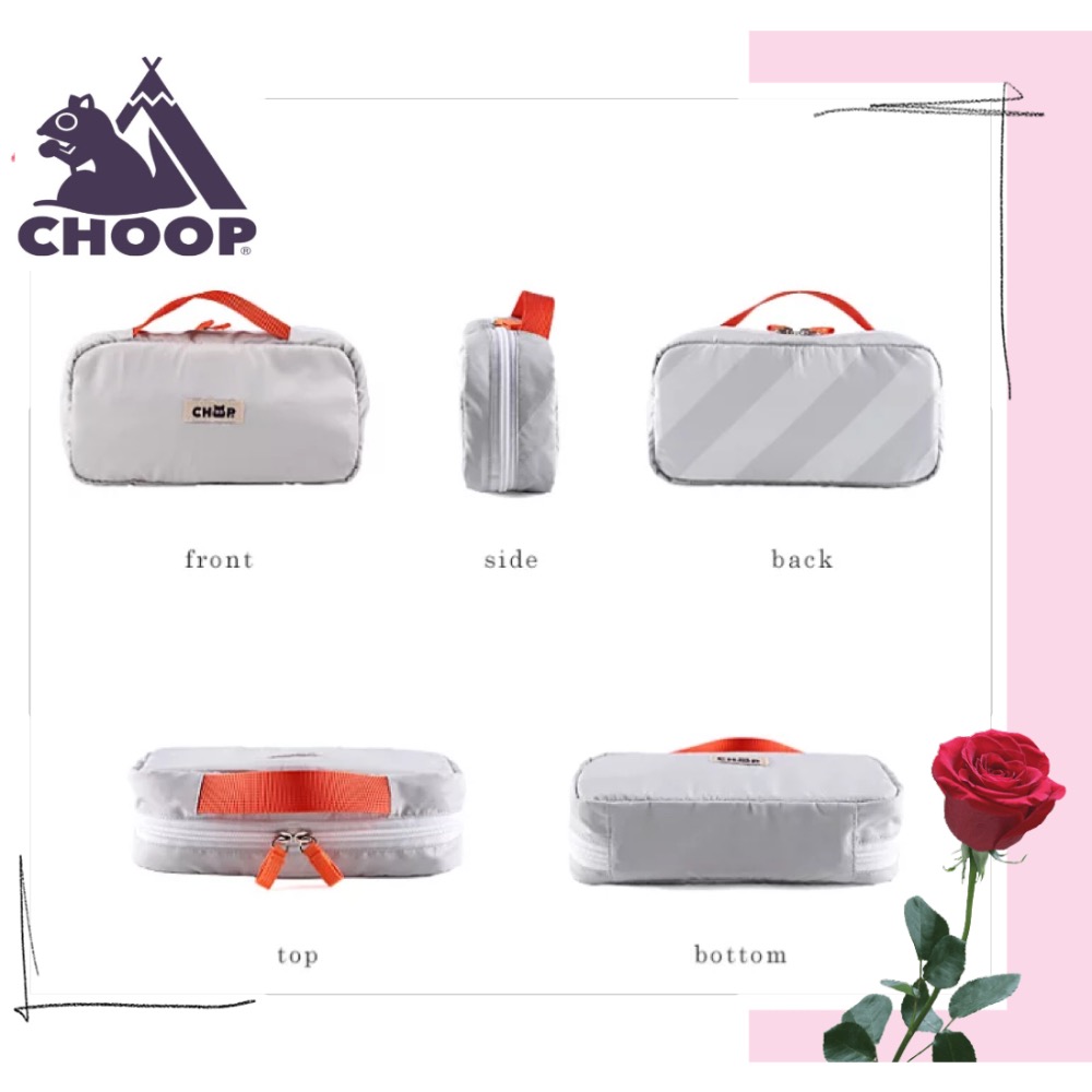 ✅日系CHOOP旅行袋 化妝包 多功能吊掛式收納包 盥洗包 旅行小物收納袋 可掛式 可站立 多口袋 輕量 網眼-細節圖5