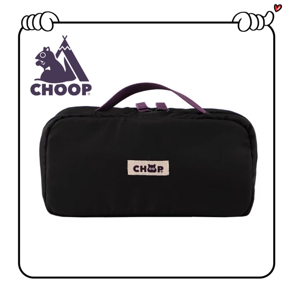 ✅日系CHOOP旅行袋 化妝包 多功能吊掛式收納包 盥洗包 旅行小物收納袋 可掛式 可站立 多口袋 輕量 網眼-規格圖8