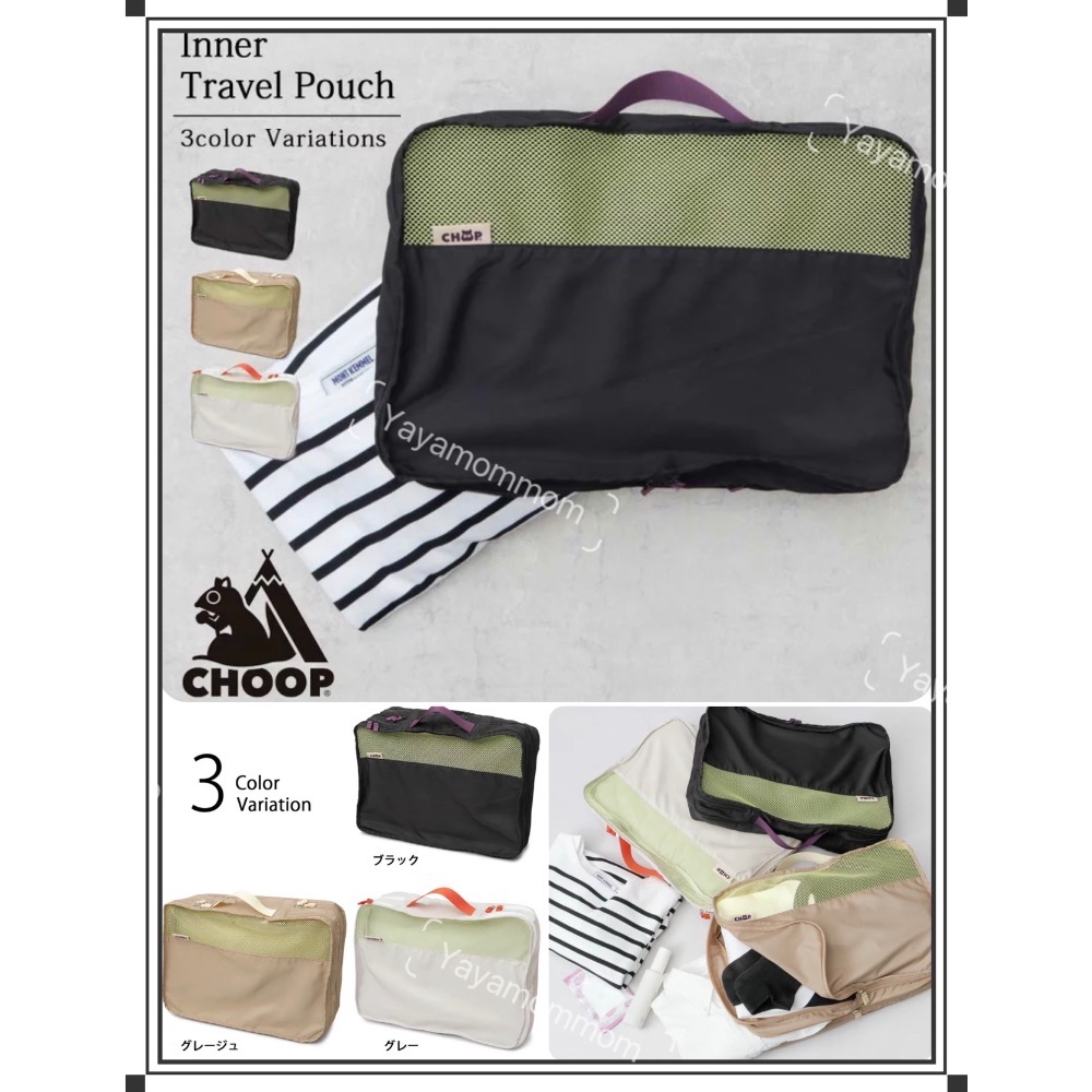 日系CHOOP旅行袋 手提行李袋 雙層 壓縮收納袋 雙拉鏈 行李 衣物 收納 大容量 輕量-細節圖3