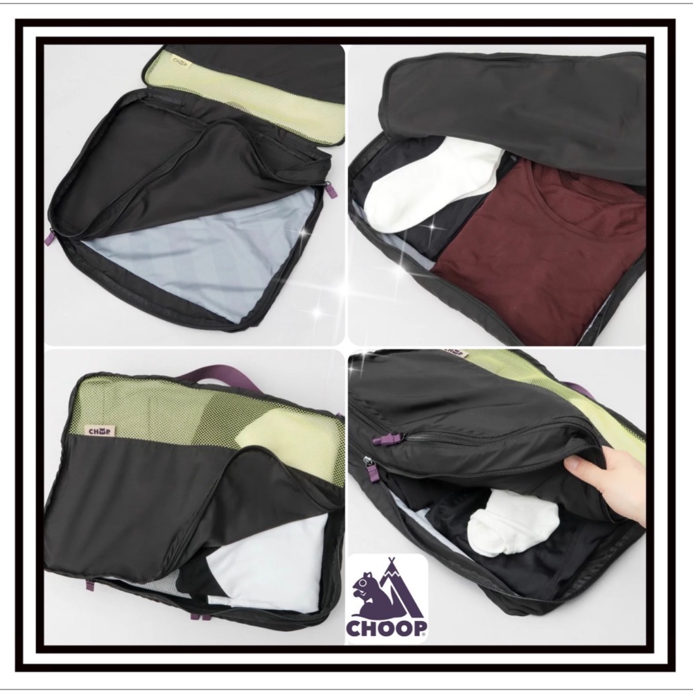 日系CHOOP旅行袋 手提行李袋 雙層 壓縮收納袋 雙拉鏈 行李 衣物 收納 大容量 輕量-細節圖4