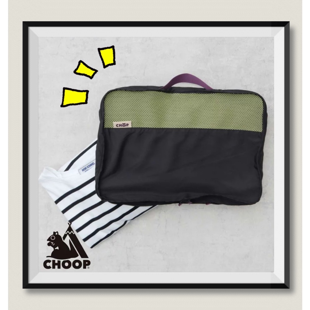 日系CHOOP旅行袋 手提行李袋 雙層 壓縮收納袋 雙拉鏈 行李 衣物 收納 大容量 輕量-規格圖6