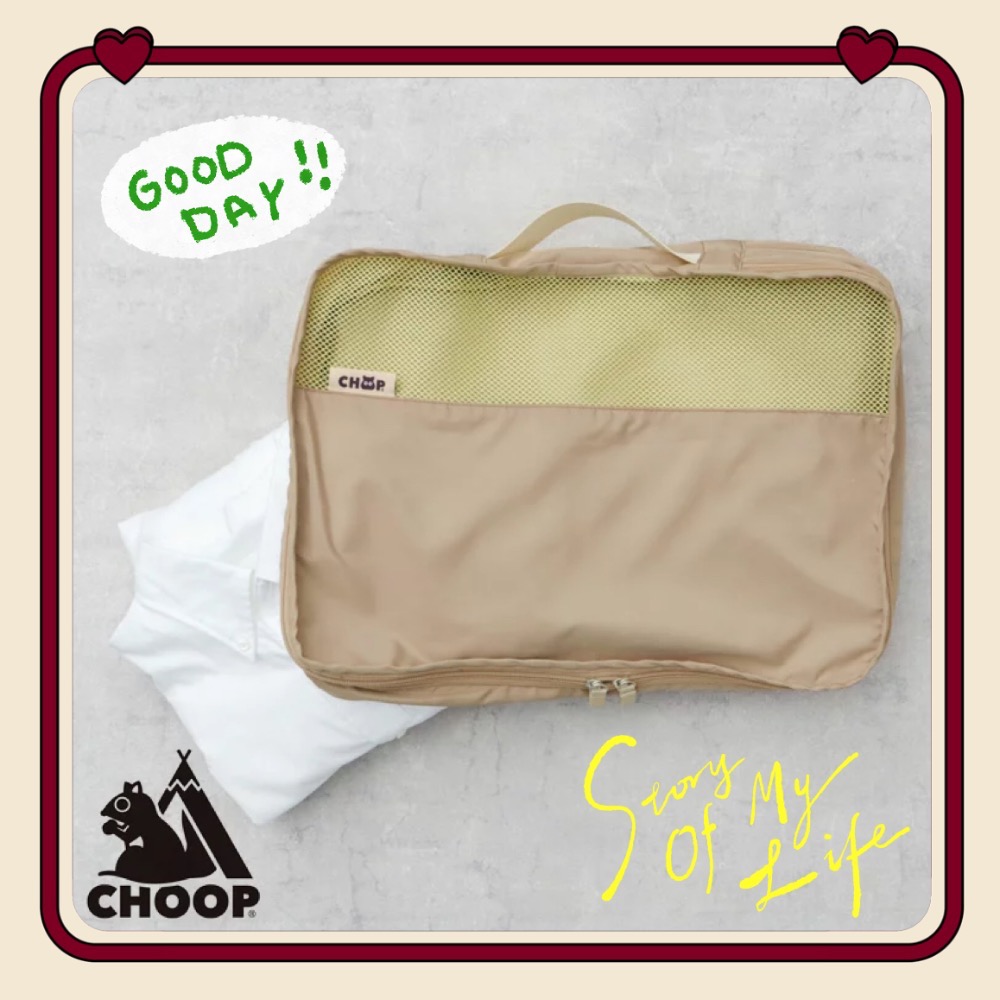 日系CHOOP旅行袋 手提行李袋 雙層 壓縮收納袋 雙拉鏈 行李 衣物 收納 大容量 輕量-規格圖6