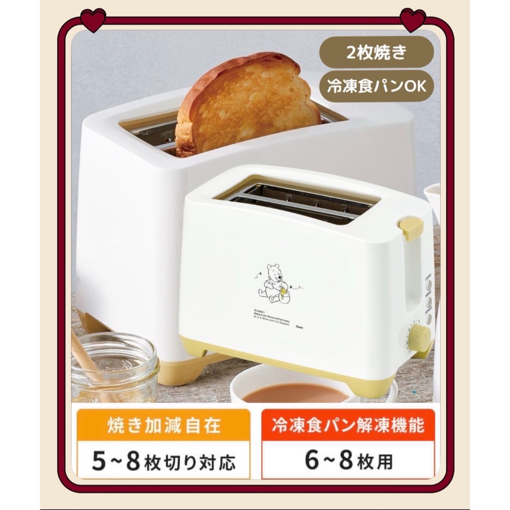日本🇯🇵 三麗鷗 烤吐司機 麵包機 彈出式 吐司機 2片烤 小熊維尼 米菲兔 Miffy 早餐 入厝禮-細節圖2
