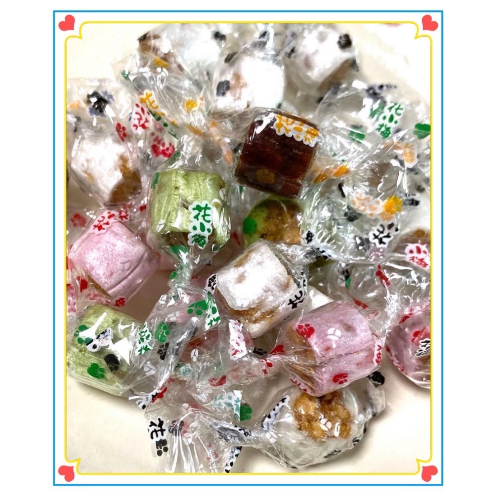 日本🇯🇵 丸英製菓 味三昧 花小梅 奉天 糖果🍬 和三盆糖、紅糖、抹茶、草莓-細節圖4