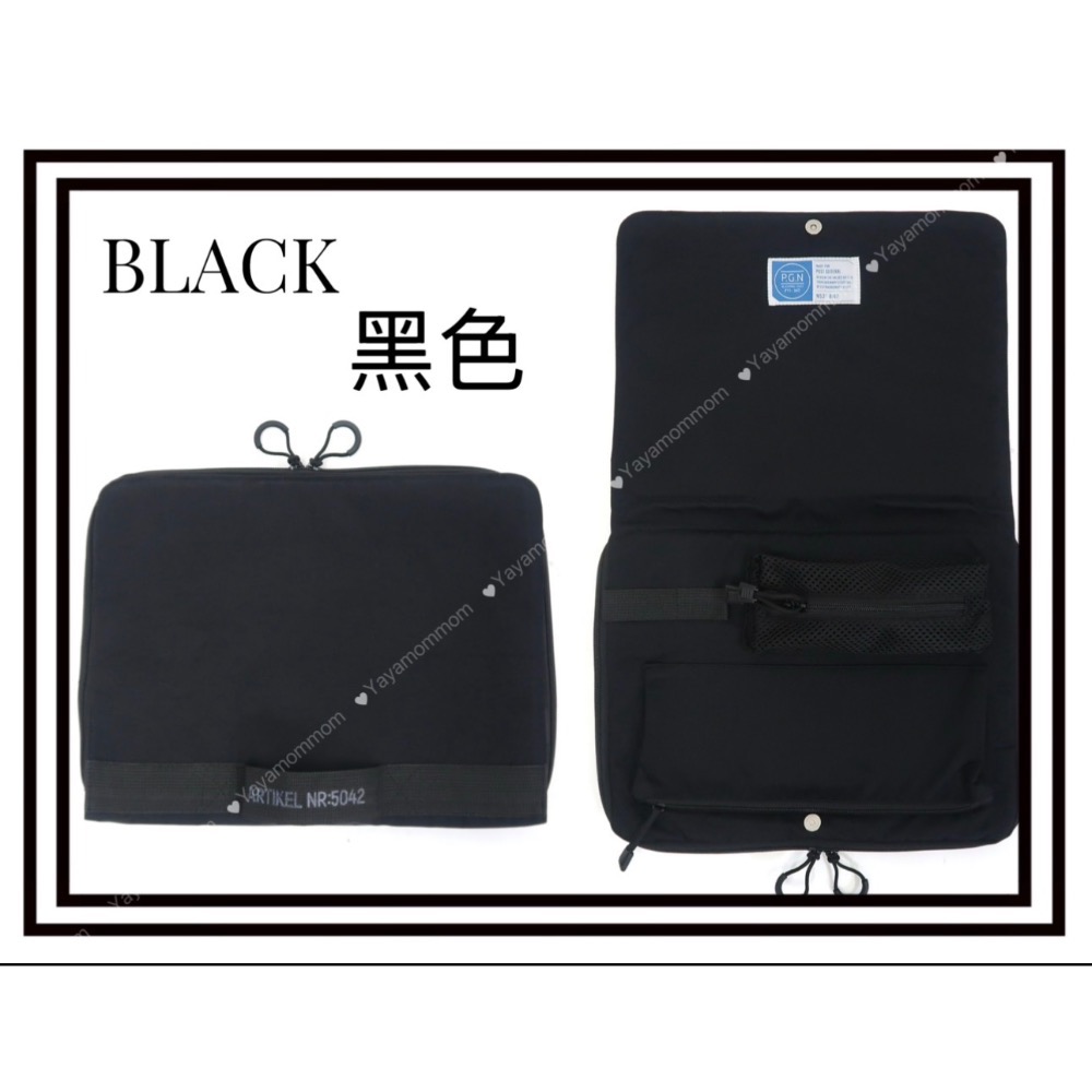 日本🇯🇵 POST GENERAL筆電收納包 電腦收納包 分隔 通勤 火車 高鐵 灰色-規格圖7