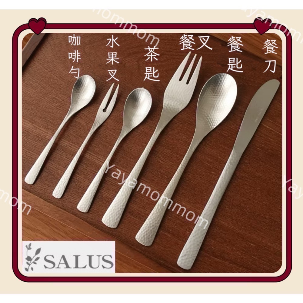 日本🇯🇵製 燕三條 佐藤金屬 SALUS 錘目紋 不銹鋼 甜點勺 湯匙 甜點叉 茶匙 蛋糕叉 攪拌棒 蟹夾 糖夾-細節圖6