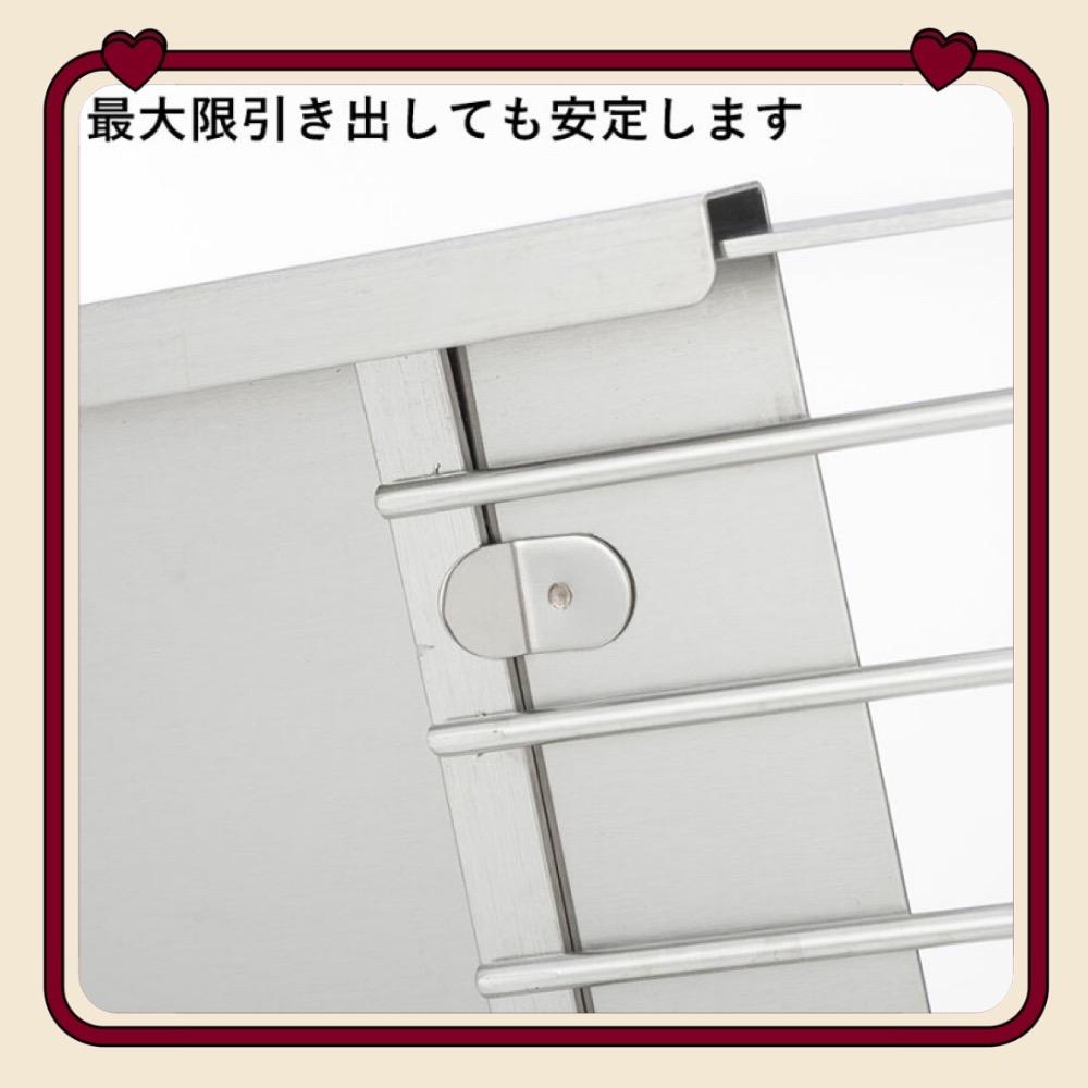日本🇯🇵 霜山 不鏽鋼 可層疊 伸縮式 置物架/調味料收納架-細節圖7