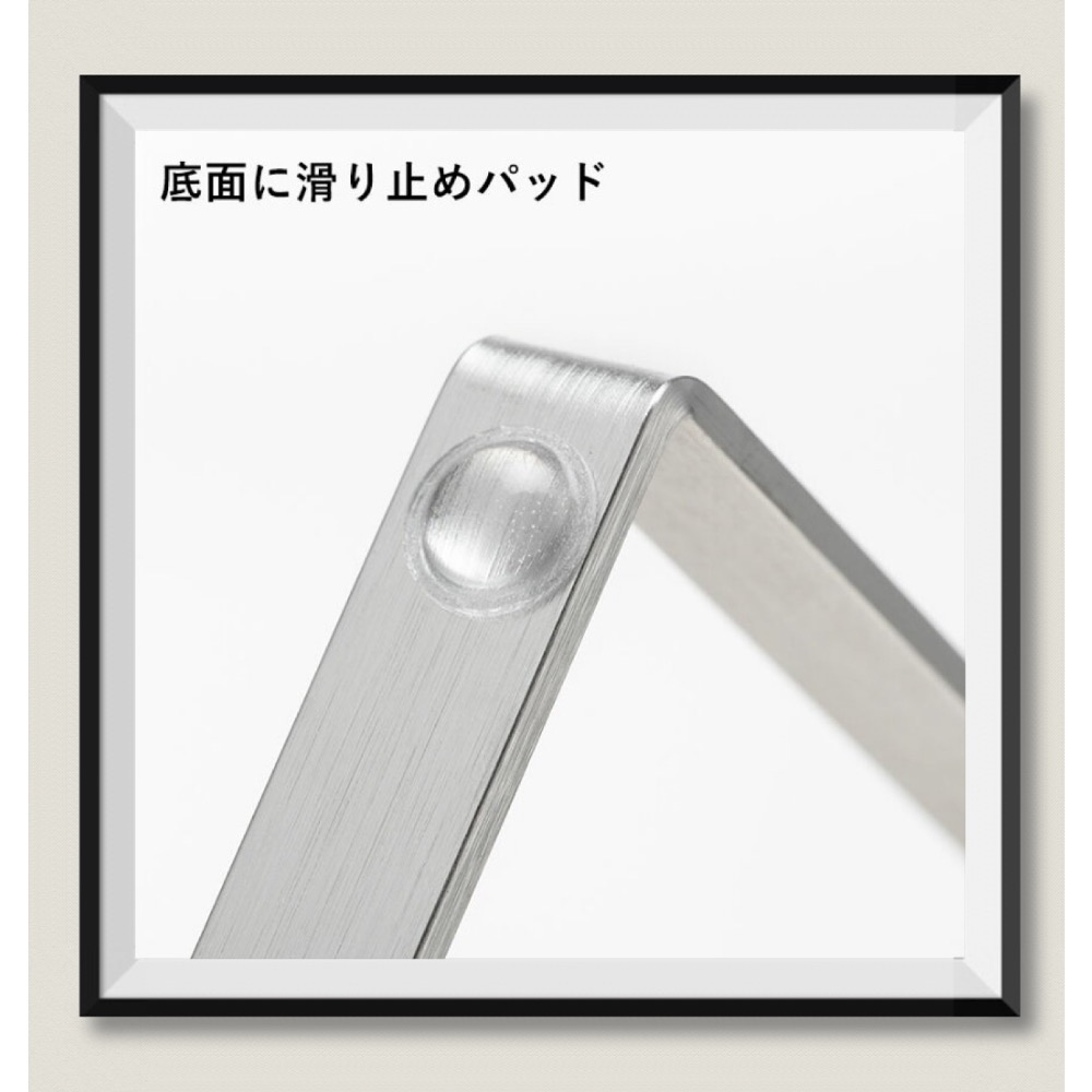 日本🇯🇵 霜山 不鏽鋼 可層疊 伸縮式 置物架/調味料收納架-細節圖8