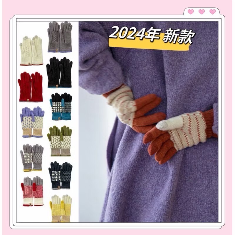 日本製🇯🇵 Tehtava+ BISQUE 觸控 針織 保暖手套 男女適用 兒童-細節圖4