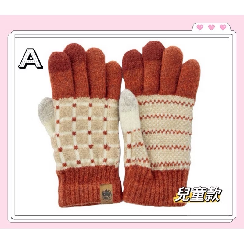 日本製🇯🇵 Tehtava+ BISQUE 觸控 針織 保暖手套 男女適用 兒童-規格圖9