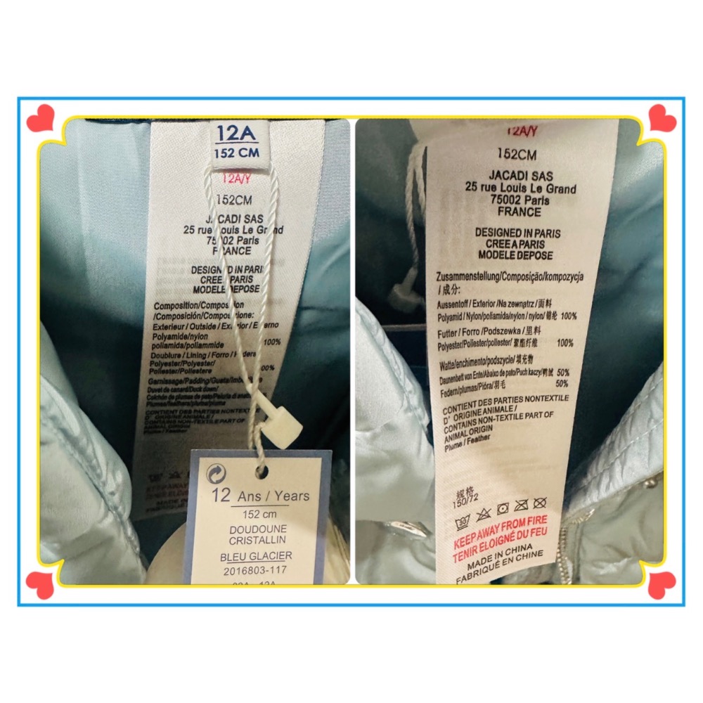 法國🇫🇷 JACADI  女童 外套 羽絨 鵝絨 天空藍 保暖 二手-細節圖5