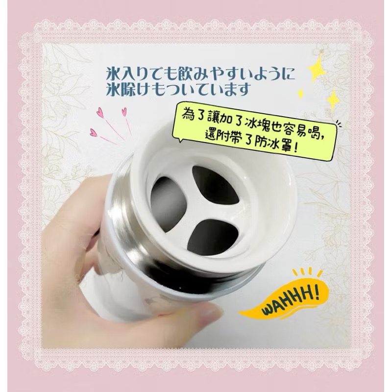 日本🇯🇵 東亞金屬 北歐風 不鏽鋼 保溫瓶 保溫杯 瓶子 300ml 輕量 貓頭鷹 小水瓶 瓶子 禮物 雜貨 可愛-細節圖4