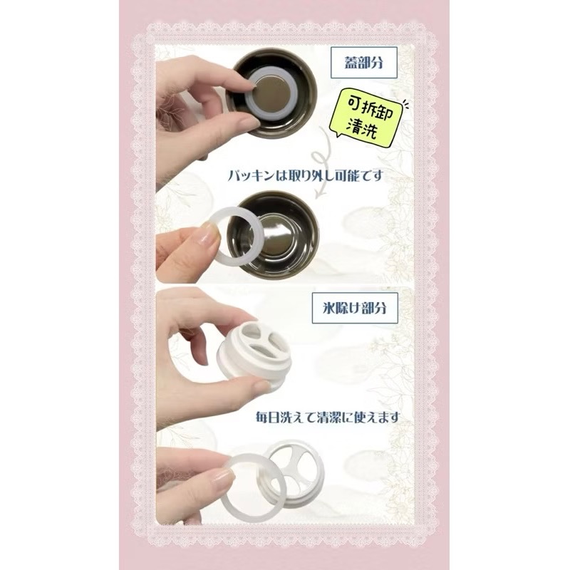 日本🇯🇵 東亞金屬 北歐風 不鏽鋼 保溫瓶 保溫杯 瓶子 300ml 輕量 貓頭鷹 小水瓶 瓶子 禮物 雜貨 可愛-細節圖5