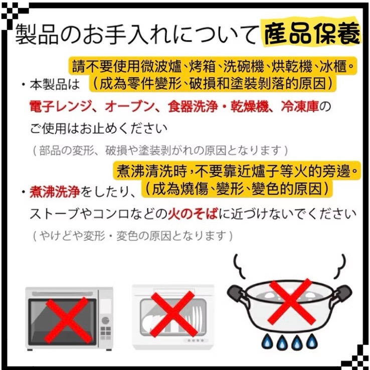 日本🇯🇵 東亞金屬 北歐風 不鏽鋼 保溫瓶 保溫杯 瓶子 300ml 輕量 貓頭鷹 小水瓶 瓶子 禮物 雜貨 可愛-細節圖7