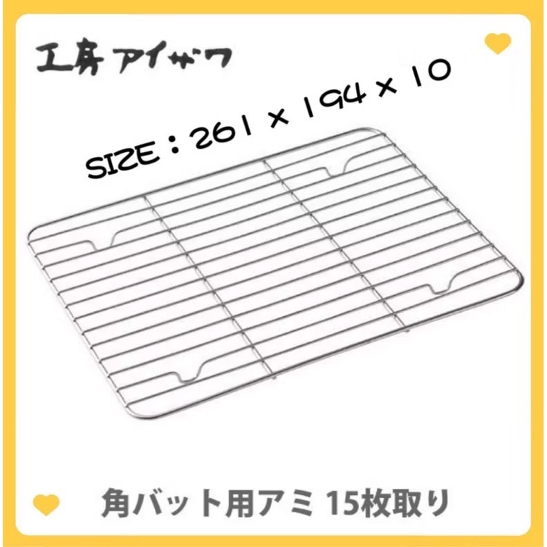 15取