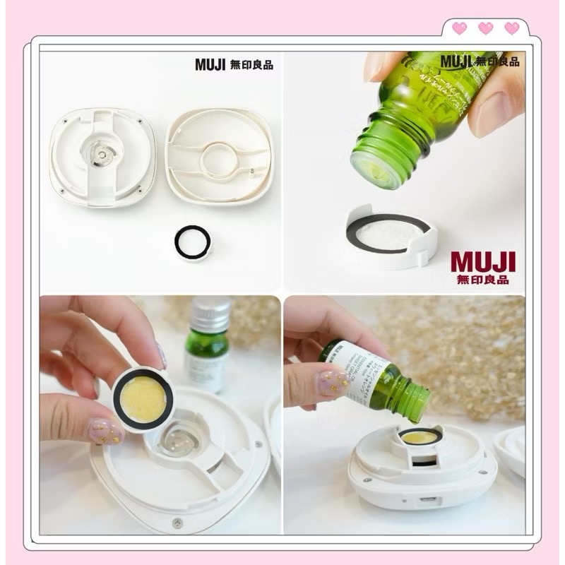MUJI 無印良品 行動 無水香氛機 附黑色收納袋 （MJ-PAD1GL ）-細節圖3