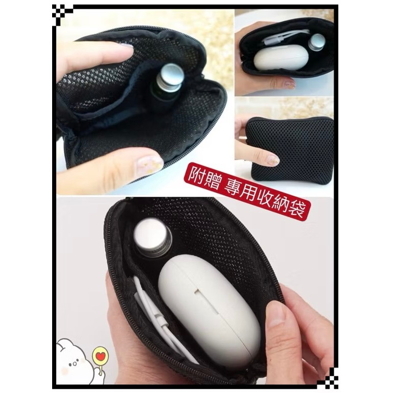 MUJI 無印良品 行動 無水香氛機 附黑色收納袋 （MJ-PAD1GL ）-細節圖4