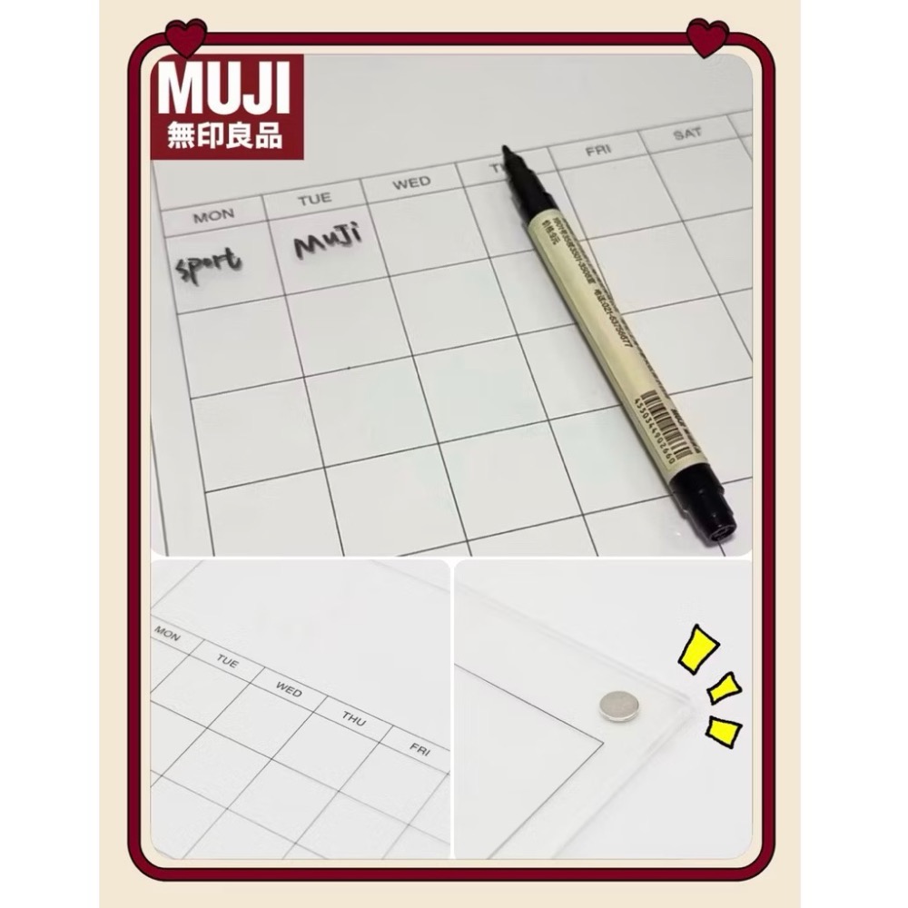 日本🇯🇵 無印良品MUJI 磁吸式 壓克力 記事板 記事本 留言板 白板 行事曆 月曆 計劃表-細節圖4