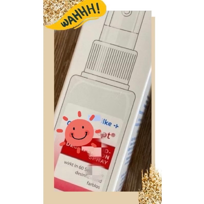德國🇩🇪 噴霧瓶（50ml）（補充瓶 250ml）-細節圖2