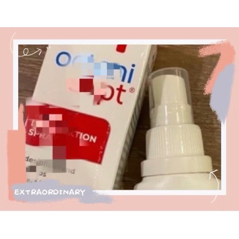 50ml（盒完整）