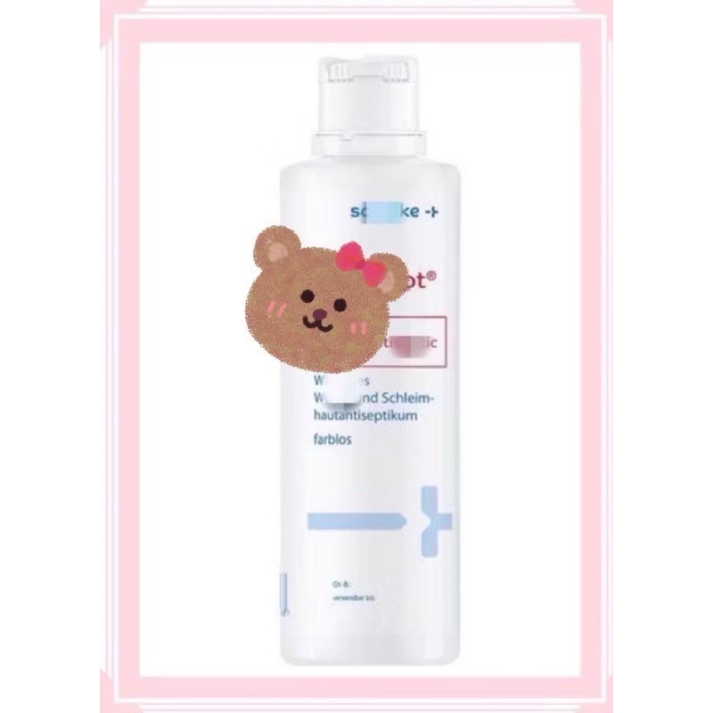 德國🇩🇪 噴霧瓶（50ml）（補充瓶 250ml）-規格圖3