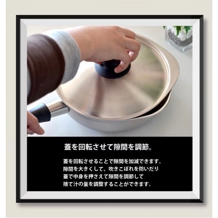 日本製🇯🇵 柳宗理 不鏽鋼 片手鍋 IH對應 三層鋼 單柄鍋 附蓋 22公分 消光 霧面-細節圖3