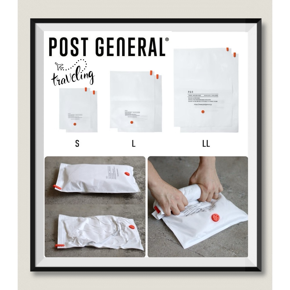 日本 🇯🇵 POST GENERAL 旅行真空包 壓縮袋 旅行 收納 衣服 戶外 露營 住宿 （1組2入)-細節圖11