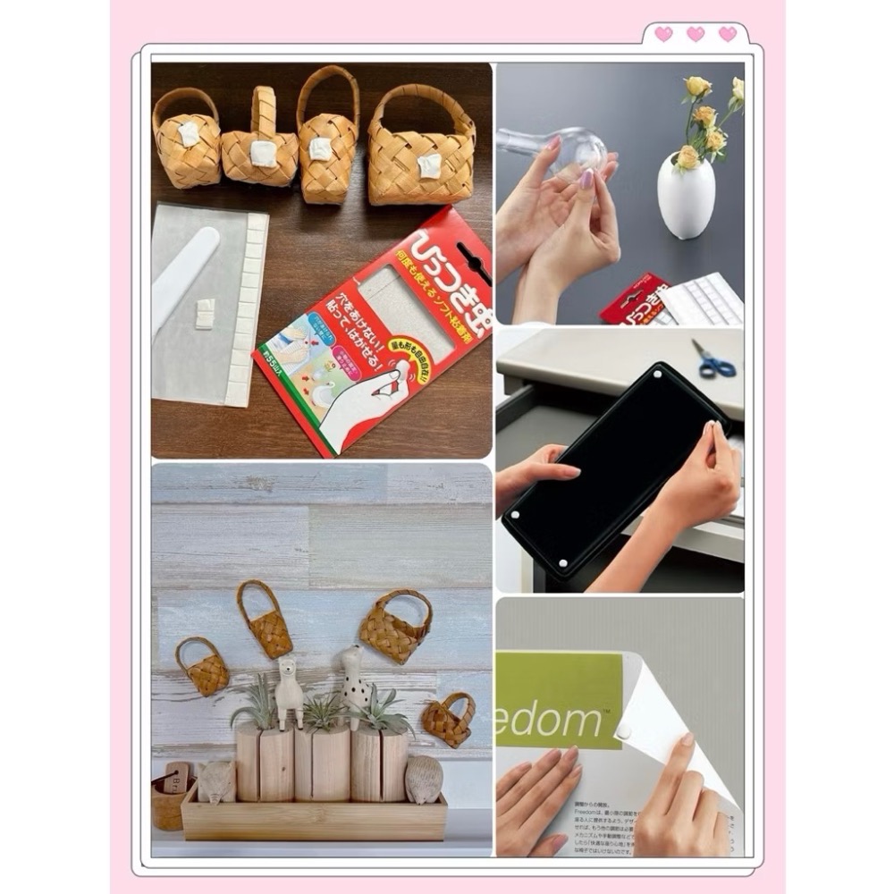 日本🇯🇵 KOKUYO 萬用 無痕 黏土 軟性 黏著劑  純白無痕美學 英國製 營業用分裝-細節圖4