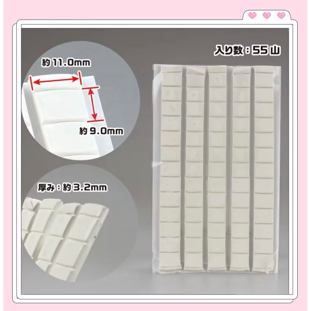 日本🇯🇵 KOKUYO 萬用 無痕 黏土 軟性 黏著劑  純白無痕美學 英國製 營業用分裝-細節圖8