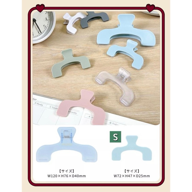 日本🇯🇵 sun-star UKANMURI CLIP 不遮擋 無痕 萬用夾 書夾 M型 寶可夢 皮卡丘 波加曼 S-細節圖8