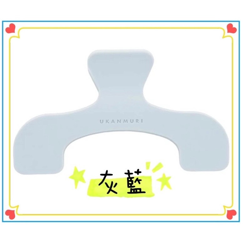 日本🇯🇵 sun-star UKANMURI CLIP 不遮擋 無痕 萬用夾 書夾 M型 寶可夢 皮卡丘 波加曼 S-規格圖11