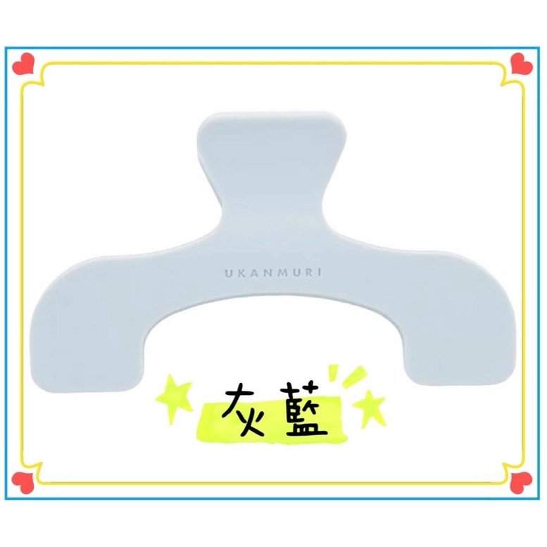 日本🇯🇵 sun-star UKANMURI CLIP 不遮擋 無痕 萬用夾 書夾 M型 寶可夢 皮卡丘 波加曼 S-規格圖11
