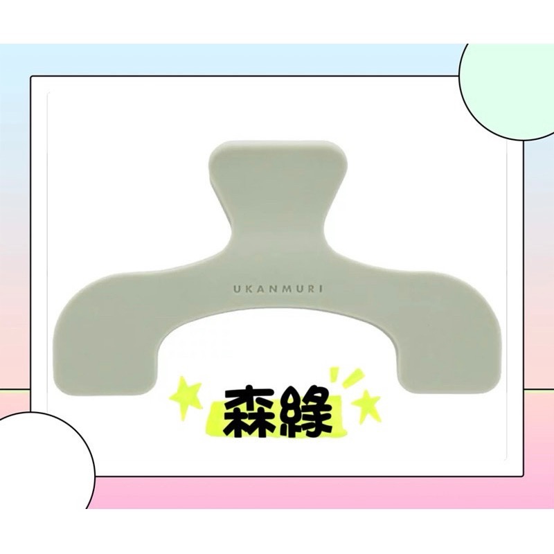 日本🇯🇵 sun-star UKANMURI CLIP 不遮擋 無痕 萬用夾 書夾 M型 寶可夢 皮卡丘 波加曼 S-規格圖11