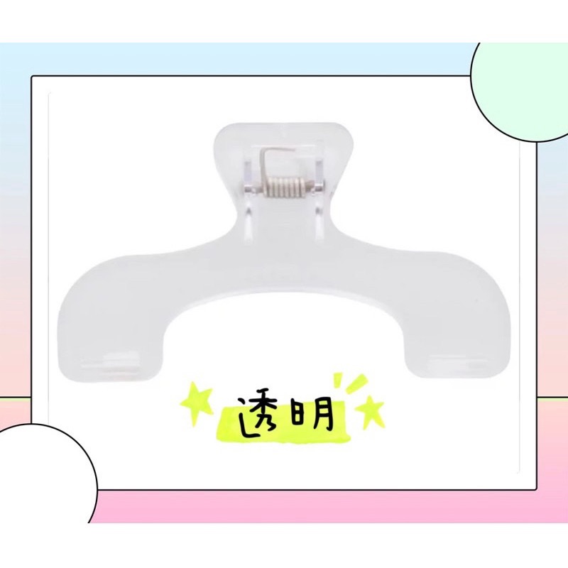 日本🇯🇵 sun-star UKANMURI CLIP 不遮擋 無痕 萬用夾 書夾 M型 寶可夢 皮卡丘 波加曼 S-規格圖11
