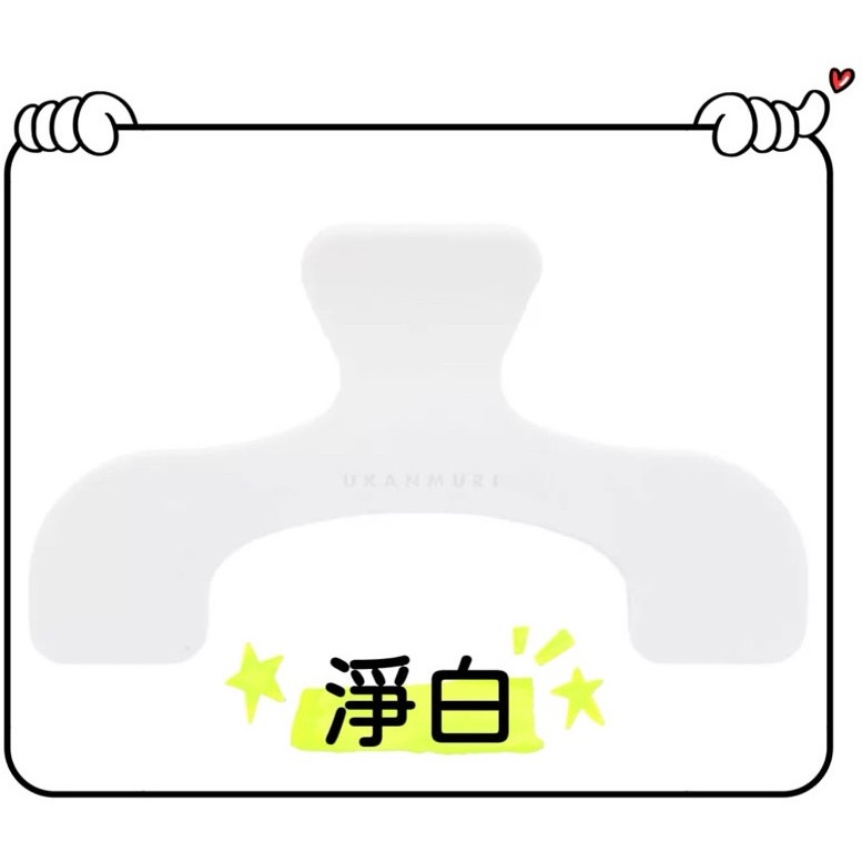 日本🇯🇵 sun-star UKANMURI CLIP 不遮擋 無痕 萬用夾 書夾 M型 寶可夢 皮卡丘 波加曼 S-規格圖11